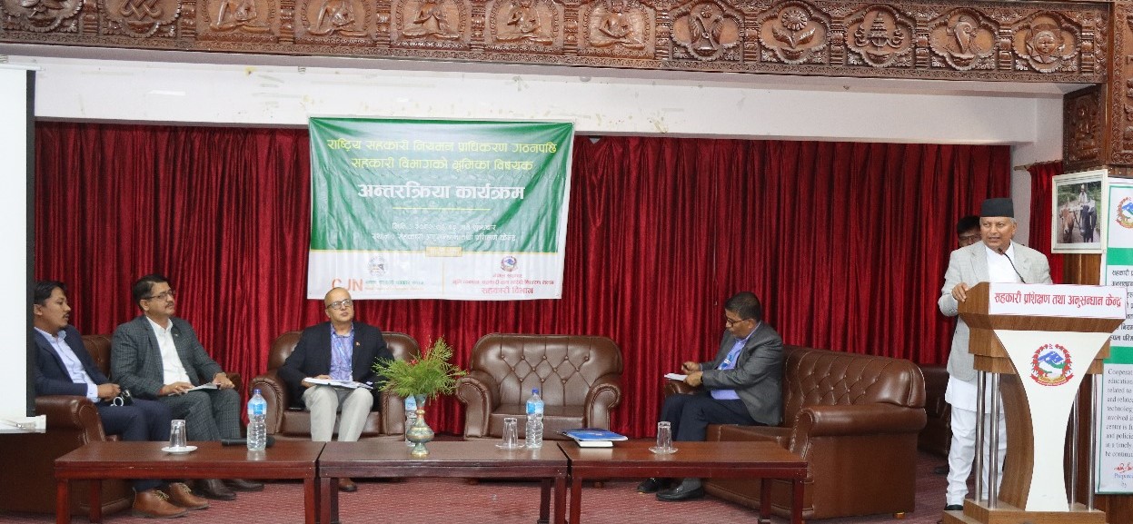 सहकारी प्राधिकरणले अब गति लिन्छ, अभियानका जायज माग सम्बोधन हुन्छन् : मन्त्री अधिकारी